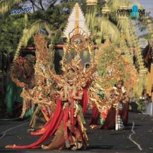 Apakah Banyuwangi Termasuk Kota
