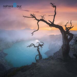 Apakah Kawah Ijen Masih Aktif